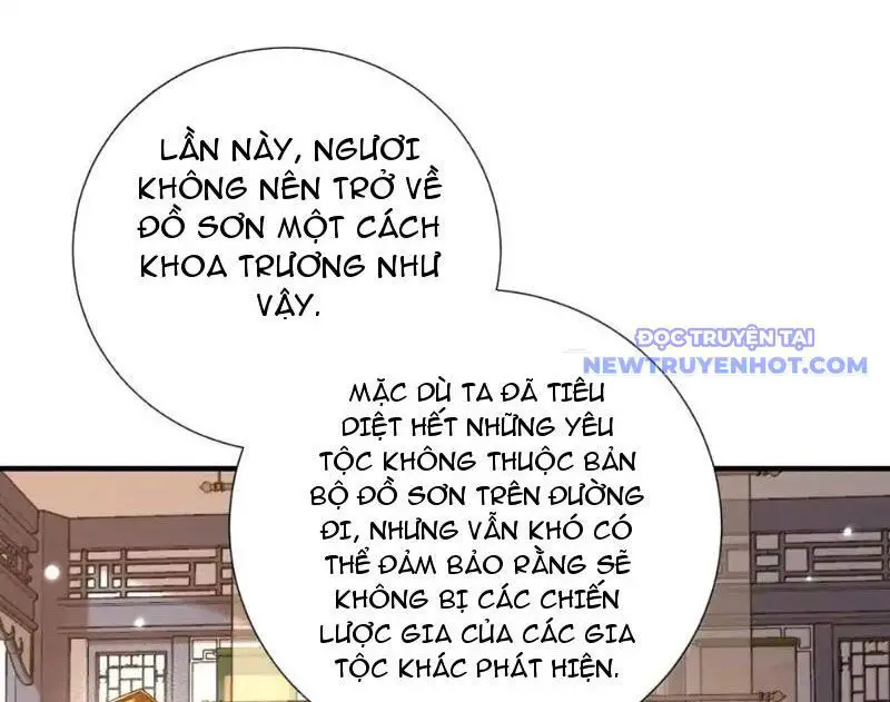 Bói Toán Mà Thôi, Cửu Vĩ Yêu Đế Sao Lại Thành Nương Tử Ta?! Nettruyen ZZZ Chương 70 Page 18