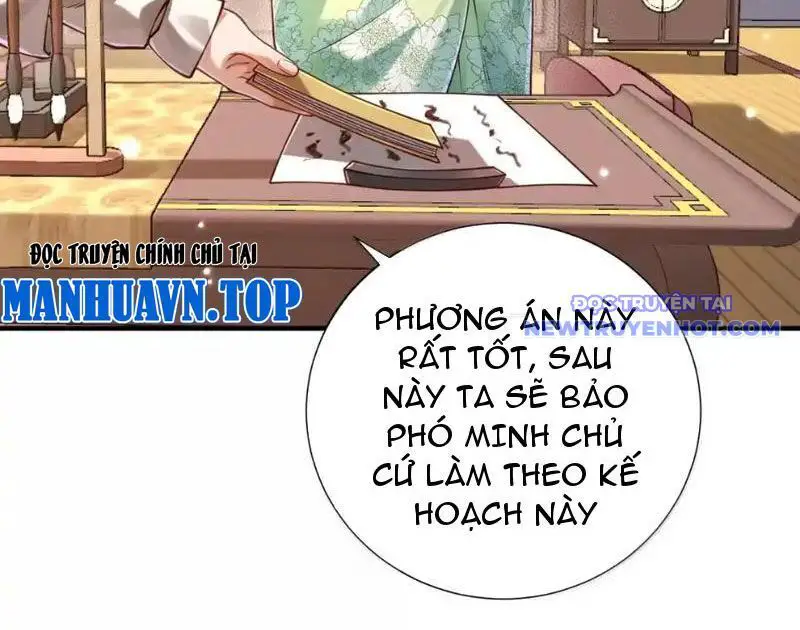 Bói Toán Mà Thôi, Cửu Vĩ Yêu Đế Sao Lại Thành Nương Tử Ta?! Nettruyen ZZZ Chương 70 Page 27
