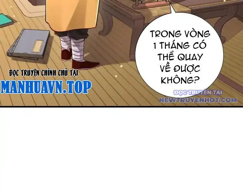Bói Toán Mà Thôi, Cửu Vĩ Yêu Đế Sao Lại Thành Nương Tử Ta?! Nettruyen ZZZ Chương 70 Page 34
