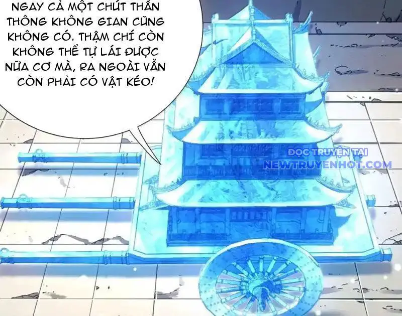 Bói Toán Mà Thôi, Cửu Vĩ Yêu Đế Sao Lại Thành Nương Tử Ta?! Nettruyen ZZZ Chương 70 Page 43