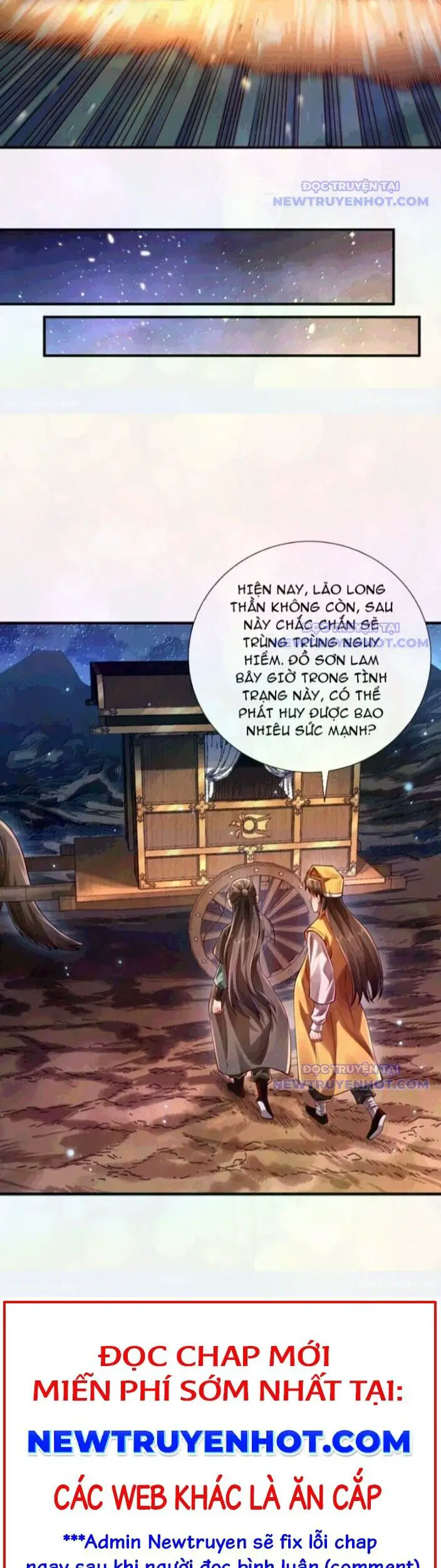 Bói Toán Mà Thôi, Cửu Vĩ Yêu Đế Sao Lại Thành Nương Tử Ta?! Nettruyen ZZZ Chương 75 Page 12