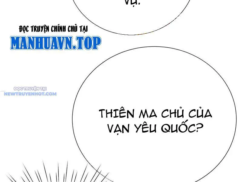 Bói Toán Mà Thôi, Cửu Vĩ Yêu Đế Sao Lại Thành Nương Tử Ta?! Nettruyen ZZZ Chương 61 Page 77