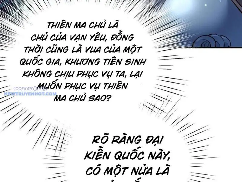 Bói Toán Mà Thôi, Cửu Vĩ Yêu Đế Sao Lại Thành Nương Tử Ta?! Nettruyen ZZZ Chương 61 Page 80
