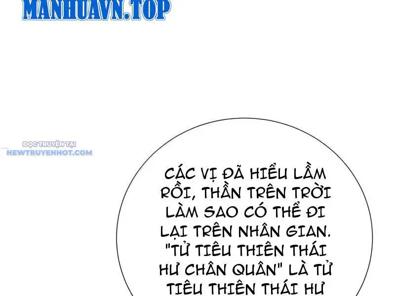 Bói Toán Mà Thôi, Cửu Vĩ Yêu Đế Sao Lại Thành Nương Tử Ta?! Nettruyen ZZZ Chương 61 Page 119