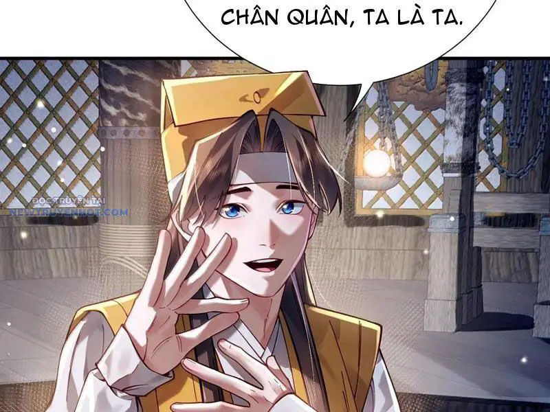 Bói Toán Mà Thôi, Cửu Vĩ Yêu Đế Sao Lại Thành Nương Tử Ta?! Nettruyen ZZZ Chương 61 Page 120