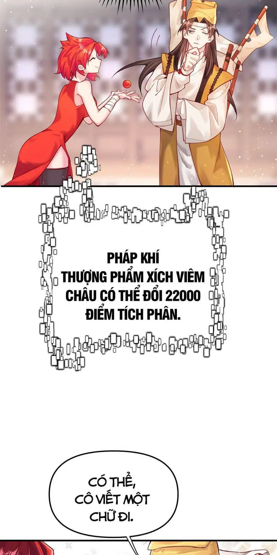 Bói Toán Mà Thôi, Cửu Vĩ Yêu Đế Sao Lại Thành Nương Tử Ta?! Nettruyen ZZZ Chương 1 Page 42