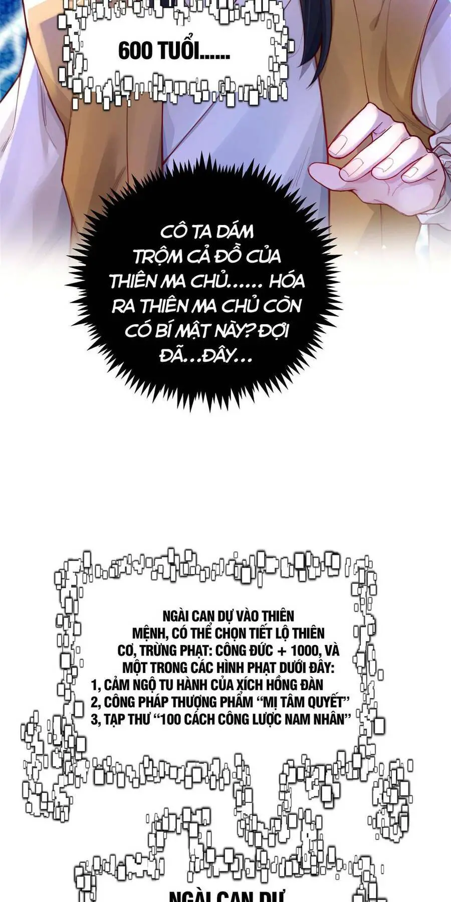 Bói Toán Mà Thôi, Cửu Vĩ Yêu Đế Sao Lại Thành Nương Tử Ta?! Nettruyen ZZZ Chương 1 Page 48