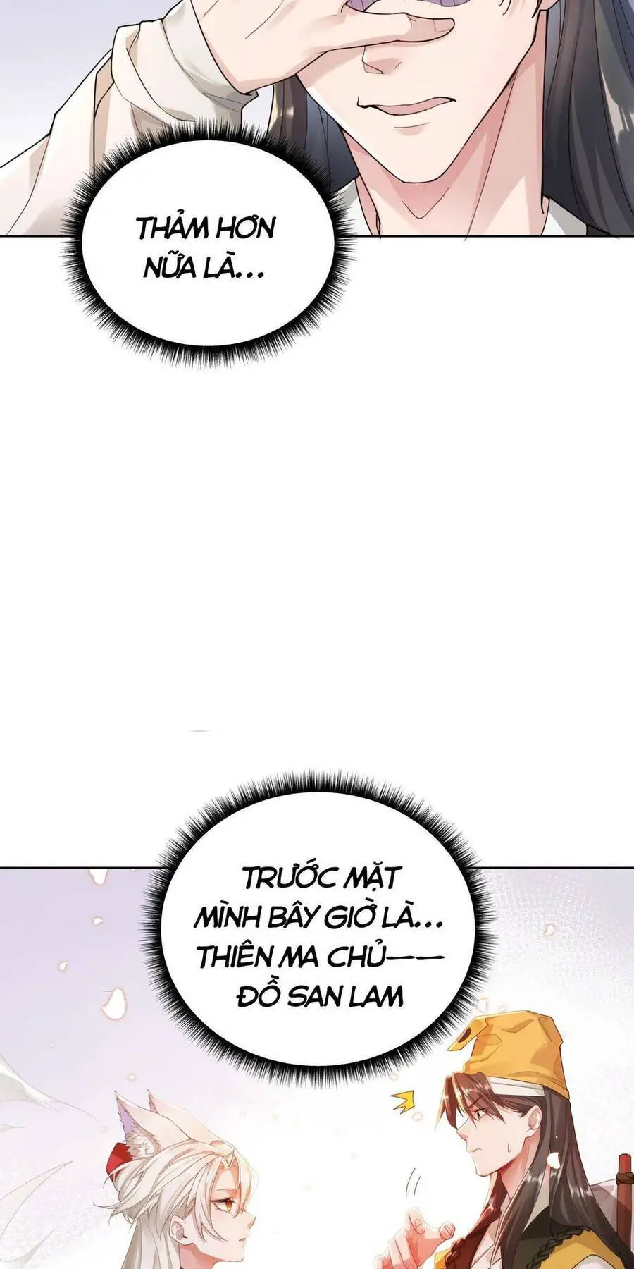 Bói Toán Mà Thôi, Cửu Vĩ Yêu Đế Sao Lại Thành Nương Tử Ta?! Nettruyen ZZZ Chương 1 Page 67