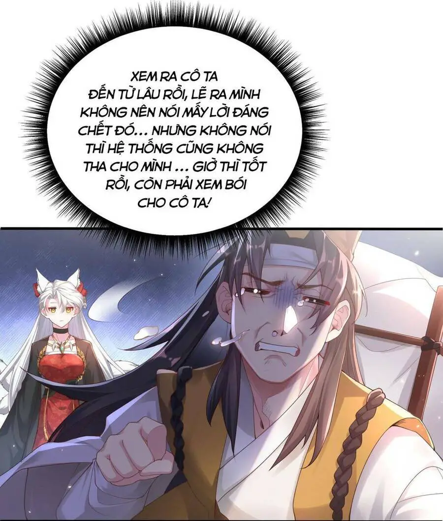 Bói Toán Mà Thôi, Cửu Vĩ Yêu Đế Sao Lại Thành Nương Tử Ta?! Nettruyen ZZZ Chương 1 Page 70
