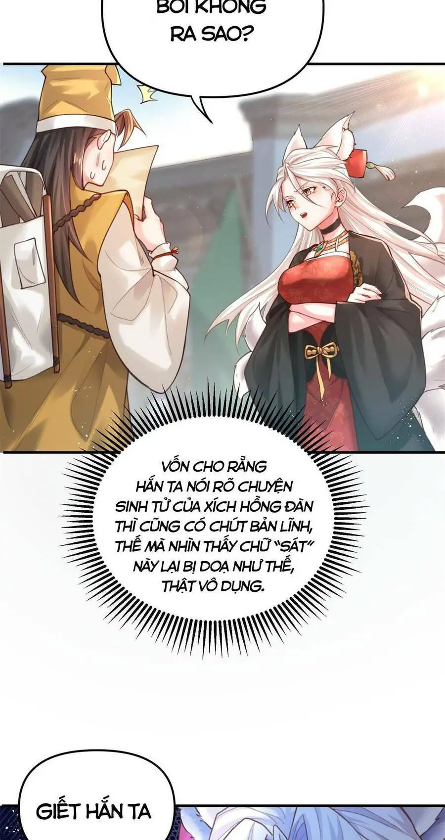 Bói Toán Mà Thôi, Cửu Vĩ Yêu Đế Sao Lại Thành Nương Tử Ta?! Nettruyen ZZZ Chương 1 Page 84