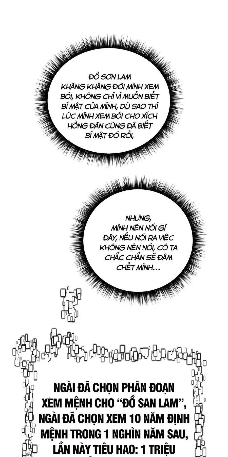 Bói Toán Mà Thôi, Cửu Vĩ Yêu Đế Sao Lại Thành Nương Tử Ta?! Nettruyen ZZZ Chương 1 Page 94