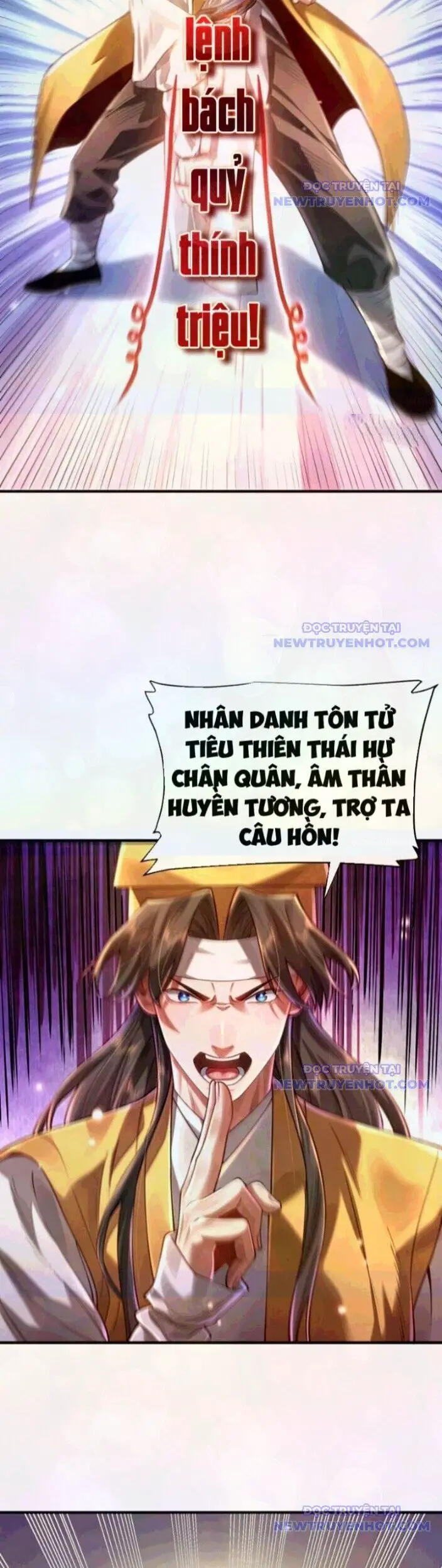 Bói Toán Mà Thôi, Cửu Vĩ Yêu Đế Sao Lại Thành Nương Tử Ta?! Nettruyen ZZZ Chương 74 Page 12