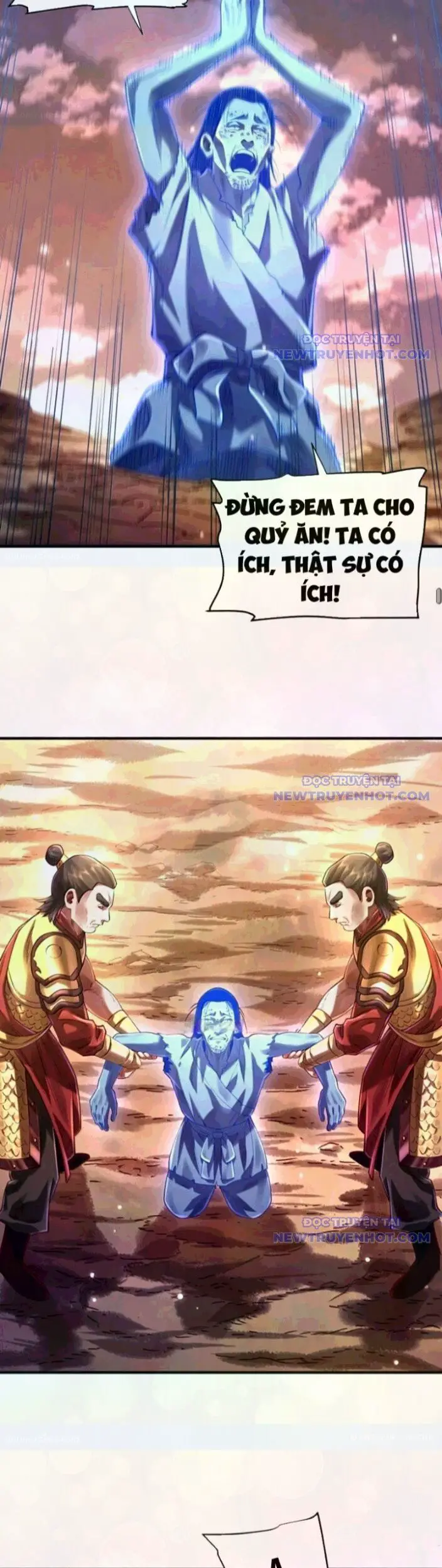 Bói Toán Mà Thôi, Cửu Vĩ Yêu Đế Sao Lại Thành Nương Tử Ta?! Nettruyen ZZZ Chương 74 Page 15