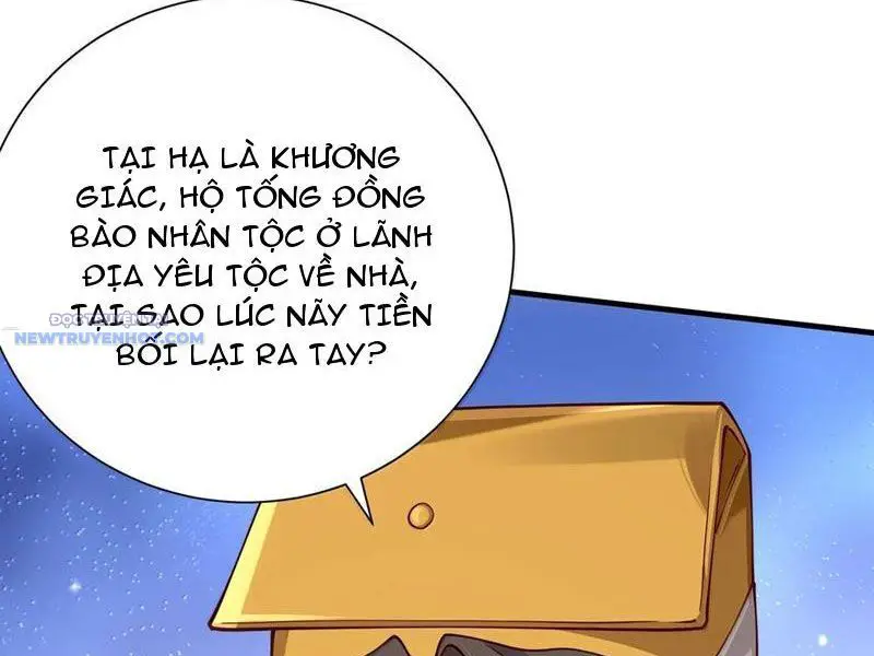 Bói Toán Mà Thôi, Cửu Vĩ Yêu Đế Sao Lại Thành Nương Tử Ta?! Nettruyen ZZZ Chương 60 Page 28