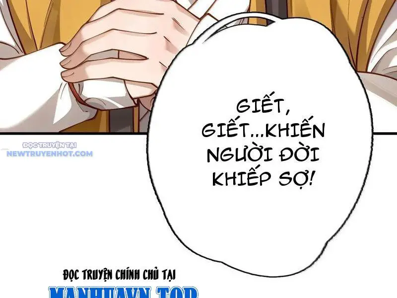 Bói Toán Mà Thôi, Cửu Vĩ Yêu Đế Sao Lại Thành Nương Tử Ta?! Nettruyen ZZZ Chương 60 Page 32
