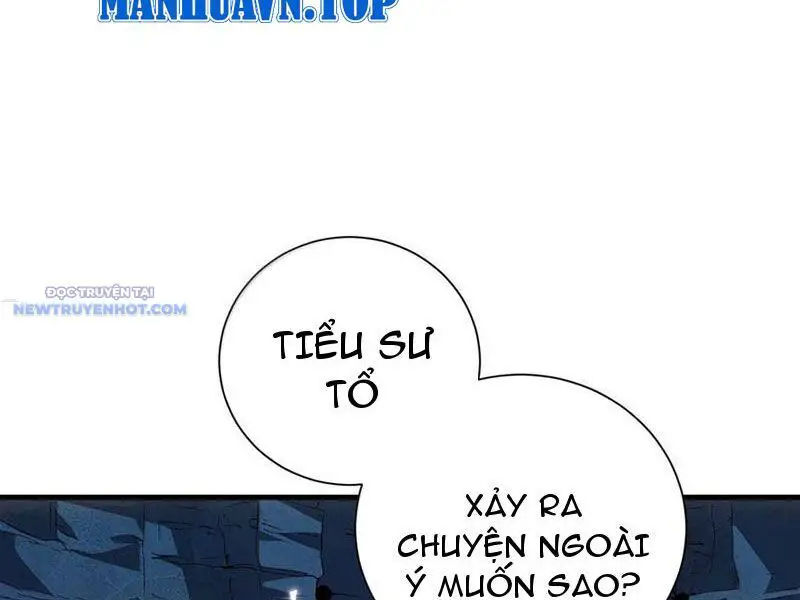 Bói Toán Mà Thôi, Cửu Vĩ Yêu Đế Sao Lại Thành Nương Tử Ta?! Nettruyen ZZZ Chương 60 Page 33