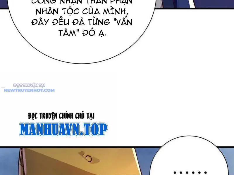 Bói Toán Mà Thôi, Cửu Vĩ Yêu Đế Sao Lại Thành Nương Tử Ta?! Nettruyen ZZZ Chương 60 Page 42