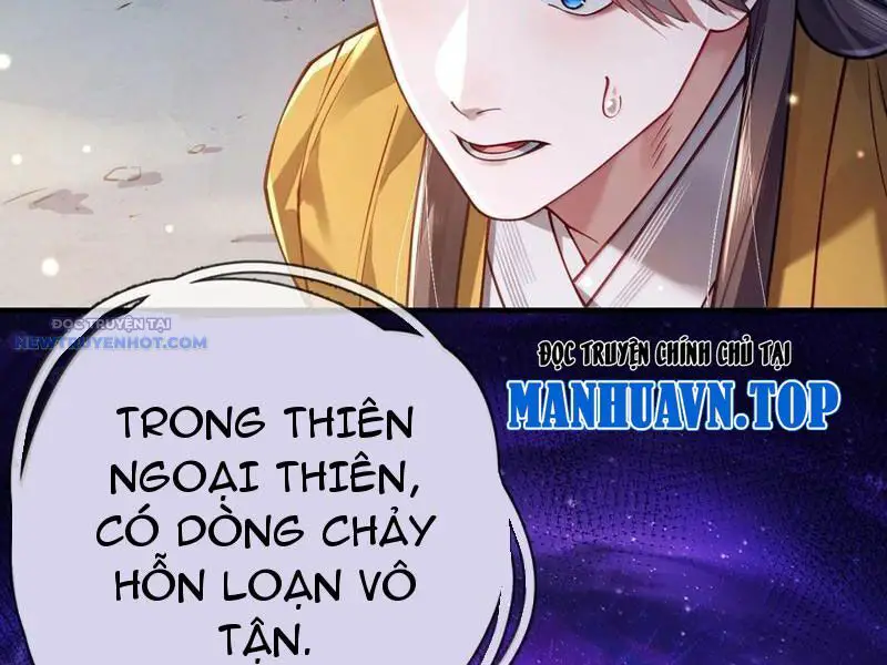 Bói Toán Mà Thôi, Cửu Vĩ Yêu Đế Sao Lại Thành Nương Tử Ta?! Nettruyen ZZZ Chương 60 Page 81