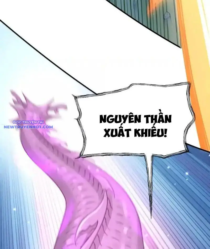 Bói Toán Mà Thôi, Cửu Vĩ Yêu Đế Sao Lại Thành Nương Tử Ta?! Nettruyen ZZZ Chương 66 Page 108