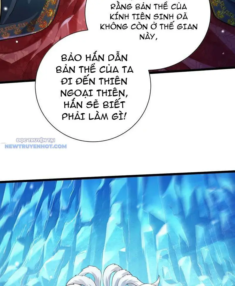 Bói Toán Mà Thôi, Cửu Vĩ Yêu Đế Sao Lại Thành Nương Tử Ta?! Nettruyen ZZZ Chương 59 Page 8