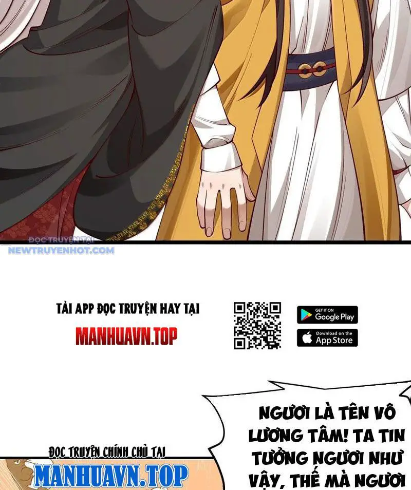 Bói Toán Mà Thôi, Cửu Vĩ Yêu Đế Sao Lại Thành Nương Tử Ta?! Nettruyen ZZZ Chương 59 Page 30