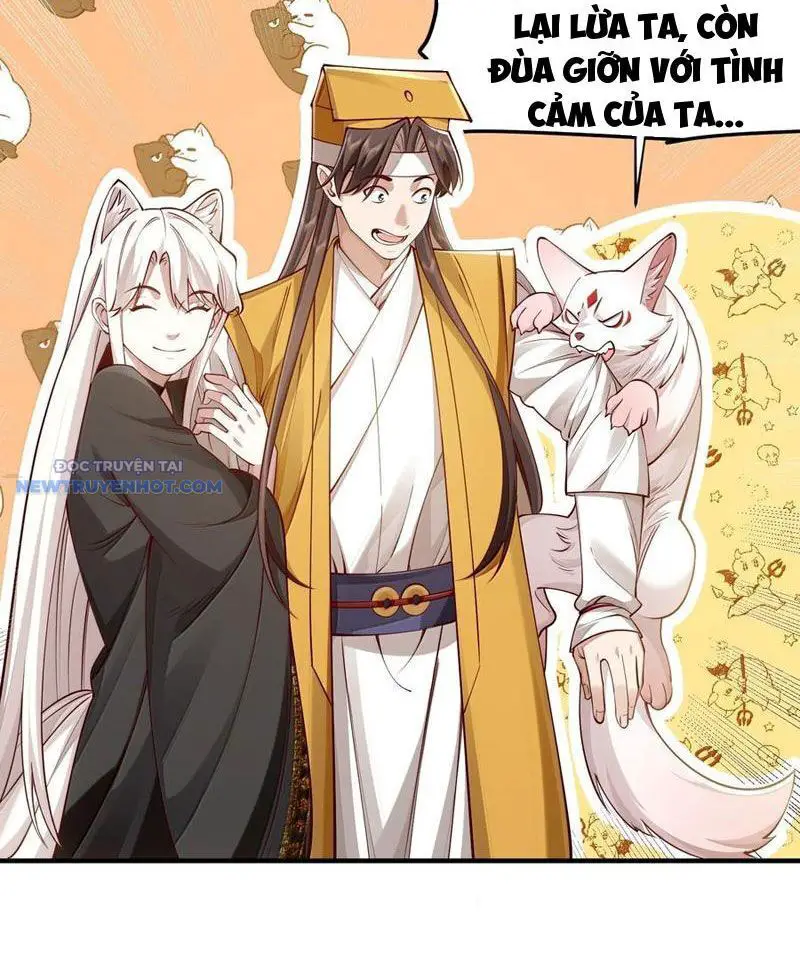 Bói Toán Mà Thôi, Cửu Vĩ Yêu Đế Sao Lại Thành Nương Tử Ta?! Nettruyen ZZZ Chương 59 Page 31