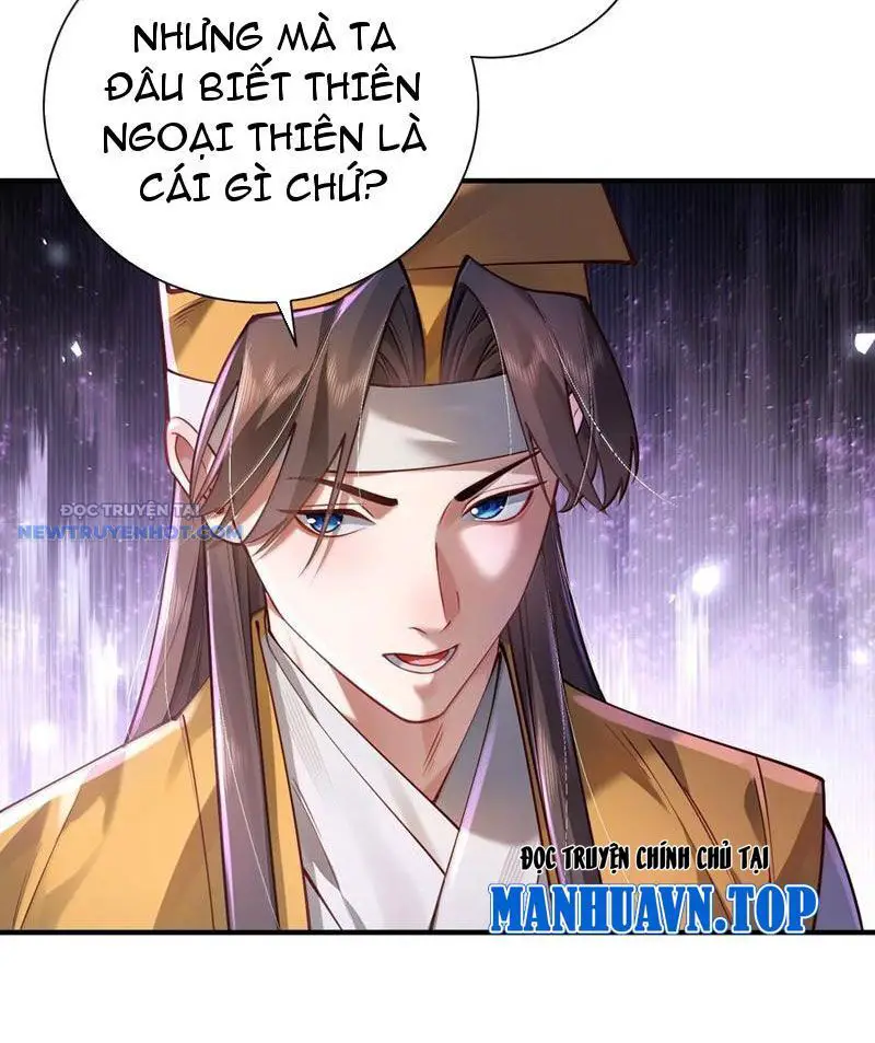 Bói Toán Mà Thôi, Cửu Vĩ Yêu Đế Sao Lại Thành Nương Tử Ta?! Nettruyen ZZZ Chương 59 Page 53