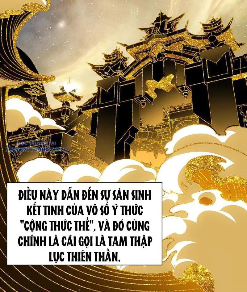 Bói Toán Mà Thôi, Cửu Vĩ Yêu Đế Sao Lại Thành Nương Tử Ta?! Nettruyen ZZZ Chương 59 Page 58