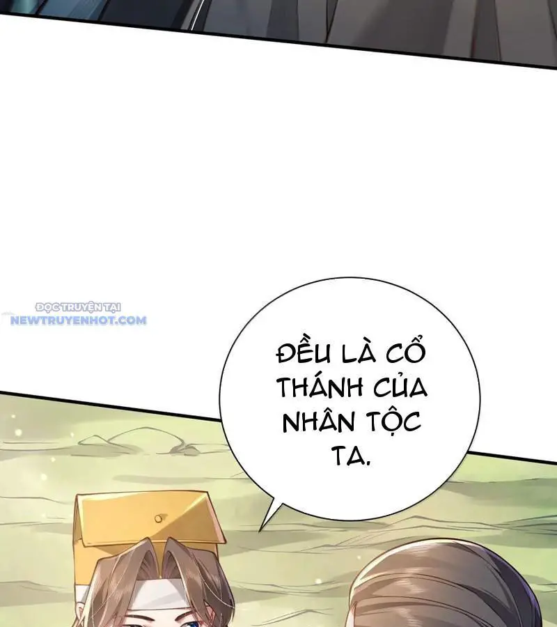 Bói Toán Mà Thôi, Cửu Vĩ Yêu Đế Sao Lại Thành Nương Tử Ta?! Nettruyen ZZZ Chương 59 Page 82