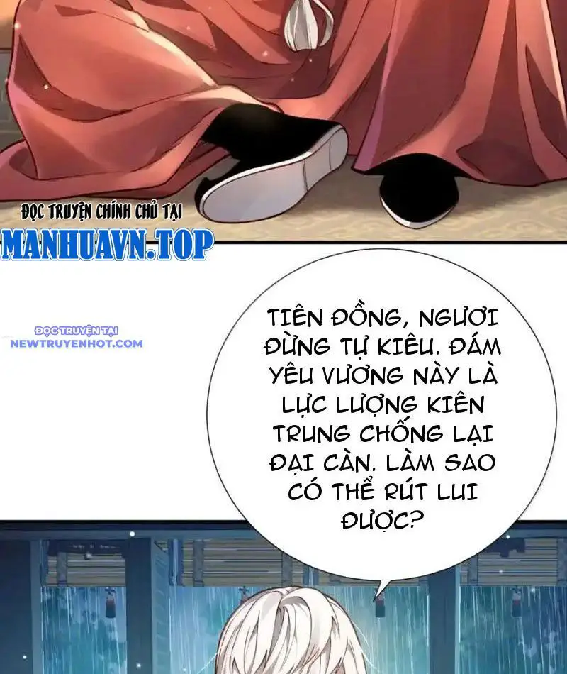 Bói Toán Mà Thôi, Cửu Vĩ Yêu Đế Sao Lại Thành Nương Tử Ta?! Nettruyen ZZZ Chương 65 Page 4