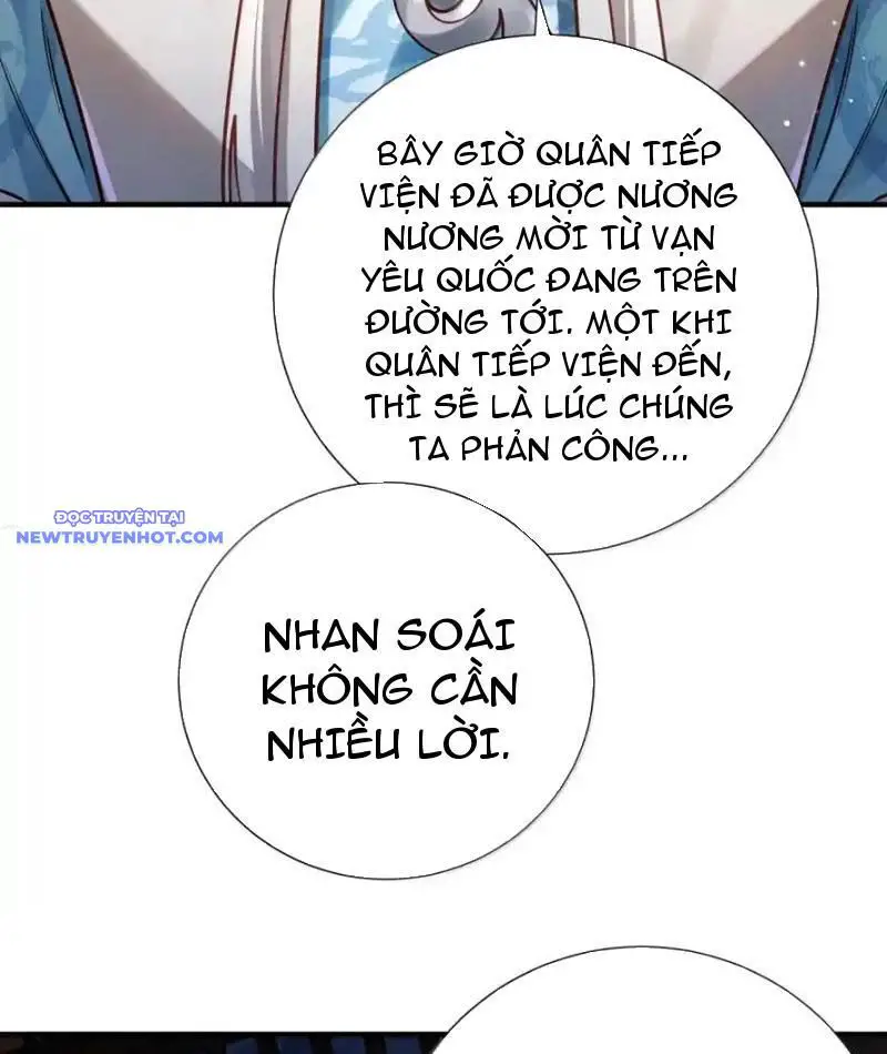 Bói Toán Mà Thôi, Cửu Vĩ Yêu Đế Sao Lại Thành Nương Tử Ta?! Nettruyen ZZZ Chương 65 Page 10