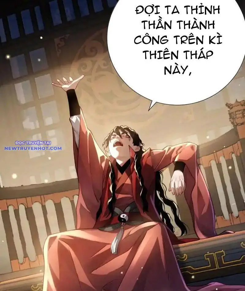 Bói Toán Mà Thôi, Cửu Vĩ Yêu Đế Sao Lại Thành Nương Tử Ta?! Nettruyen ZZZ Chương 65 Page 11
