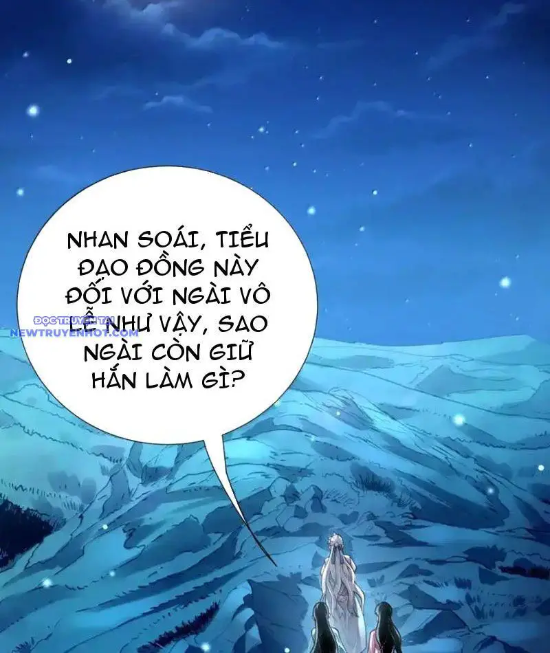 Bói Toán Mà Thôi, Cửu Vĩ Yêu Đế Sao Lại Thành Nương Tử Ta?! Nettruyen ZZZ Chương 65 Page 17
