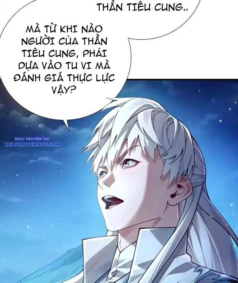 Bói Toán Mà Thôi, Cửu Vĩ Yêu Đế Sao Lại Thành Nương Tử Ta?! Nettruyen ZZZ Chương 65 Page 20