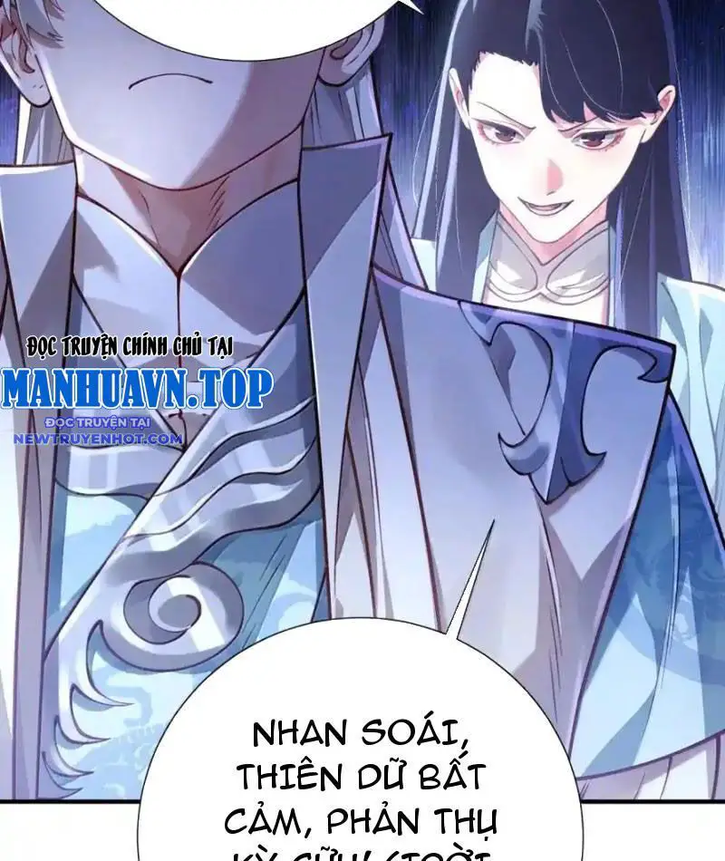 Bói Toán Mà Thôi, Cửu Vĩ Yêu Đế Sao Lại Thành Nương Tử Ta?! Nettruyen ZZZ Chương 65 Page 22