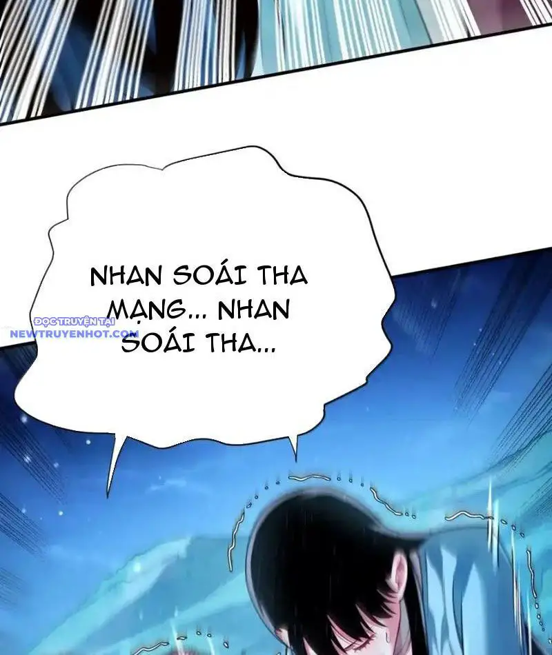 Bói Toán Mà Thôi, Cửu Vĩ Yêu Đế Sao Lại Thành Nương Tử Ta?! Nettruyen ZZZ Chương 65 Page 25