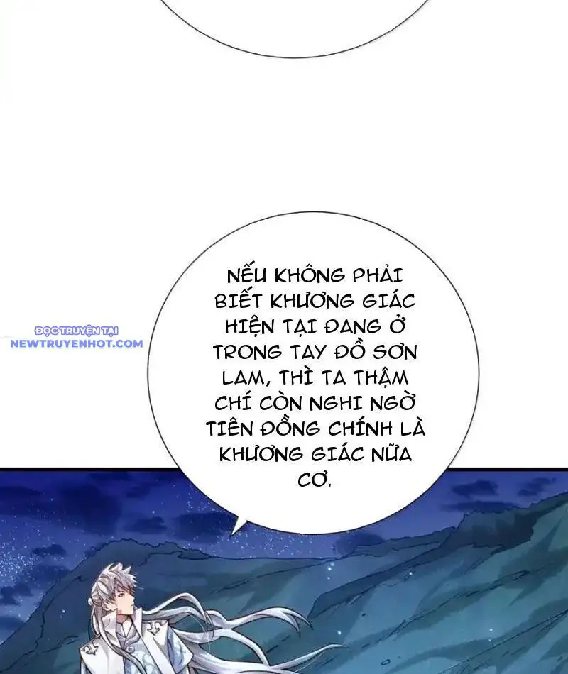 Bói Toán Mà Thôi, Cửu Vĩ Yêu Đế Sao Lại Thành Nương Tử Ta?! Nettruyen ZZZ Chương 65 Page 32