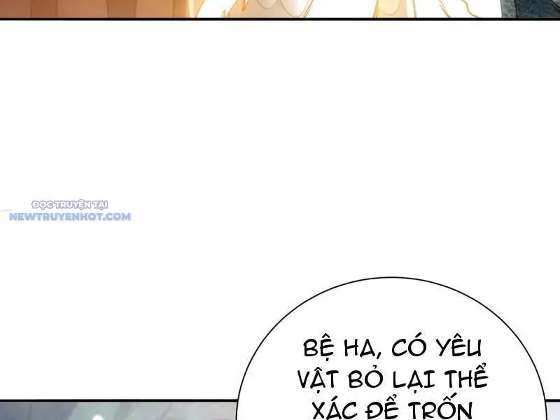 Bói Toán Mà Thôi, Cửu Vĩ Yêu Đế Sao Lại Thành Nương Tử Ta?! Nettruyen ZZZ Chương 58 Page 7