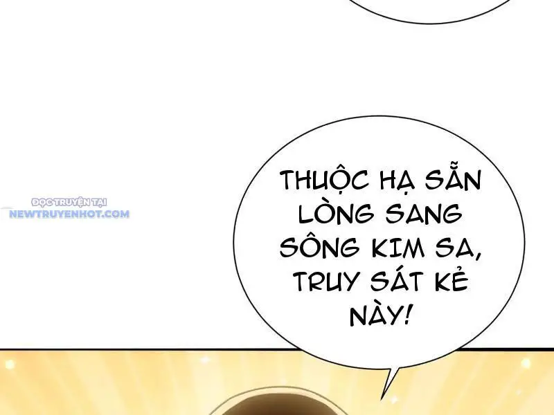 Bói Toán Mà Thôi, Cửu Vĩ Yêu Đế Sao Lại Thành Nương Tử Ta?! Nettruyen ZZZ Chương 58 Page 12