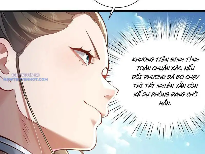 Bói Toán Mà Thôi, Cửu Vĩ Yêu Đế Sao Lại Thành Nương Tử Ta?! Nettruyen ZZZ Chương 58 Page 16