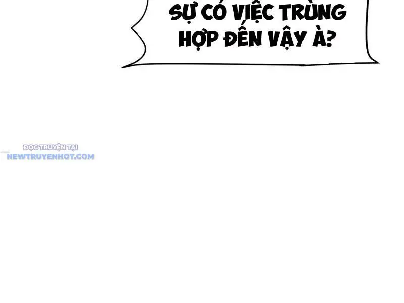 Bói Toán Mà Thôi, Cửu Vĩ Yêu Đế Sao Lại Thành Nương Tử Ta?! Nettruyen ZZZ Chương 58 Page 27