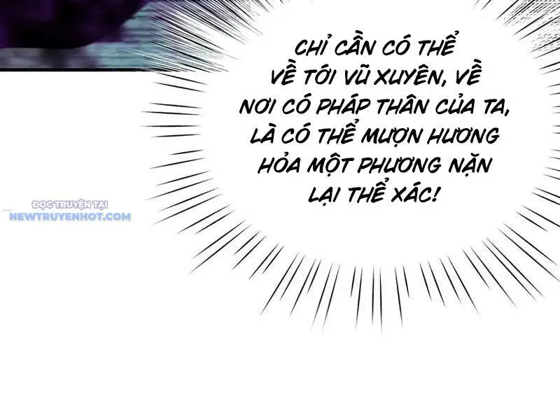 Bói Toán Mà Thôi, Cửu Vĩ Yêu Đế Sao Lại Thành Nương Tử Ta?! Nettruyen ZZZ Chương 58 Page 30