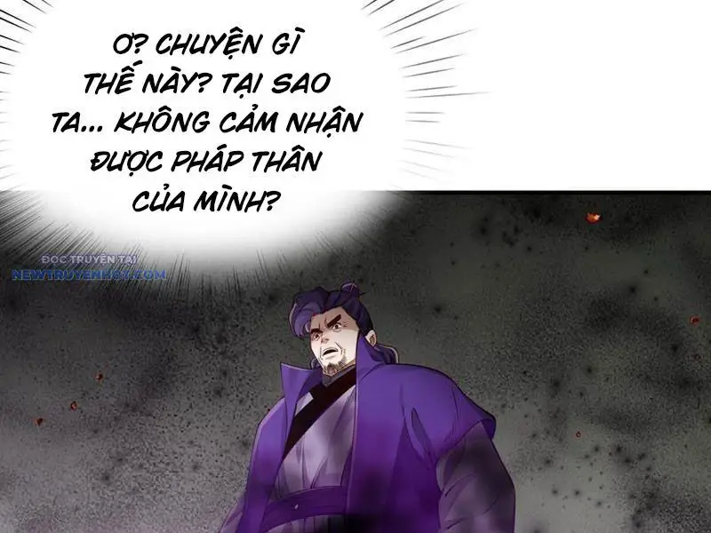 Bói Toán Mà Thôi, Cửu Vĩ Yêu Đế Sao Lại Thành Nương Tử Ta?! Nettruyen ZZZ Chương 58 Page 37