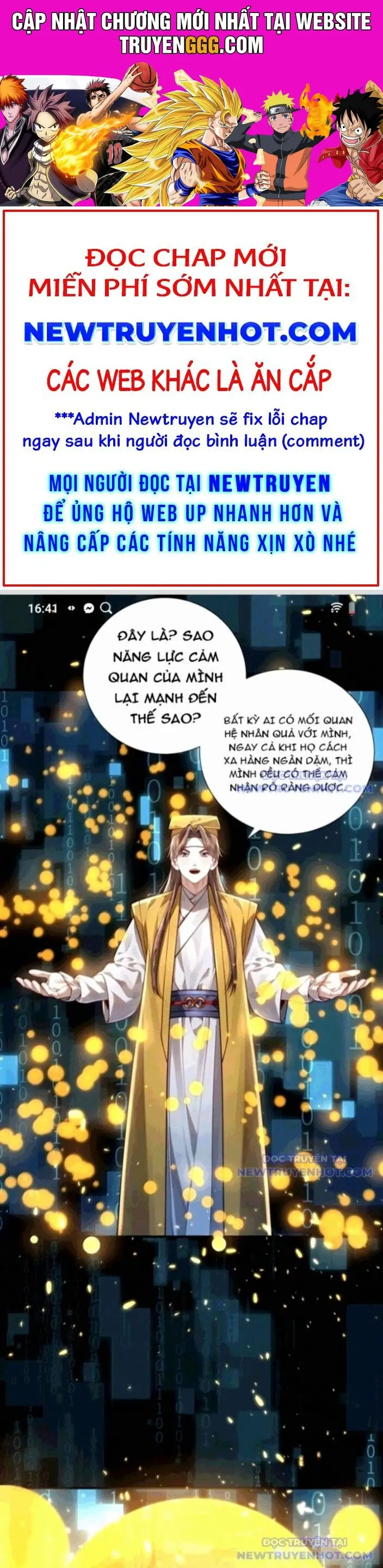 Bói Toán Mà Thôi, Cửu Vĩ Yêu Đế Sao Lại Thành Nương Tử Ta?! Nettruyen ZZZ Chương 73 Page 1