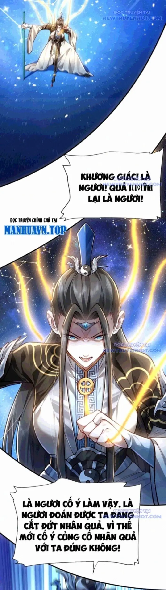Bói Toán Mà Thôi, Cửu Vĩ Yêu Đế Sao Lại Thành Nương Tử Ta?! Nettruyen ZZZ Chương 73 Page 9