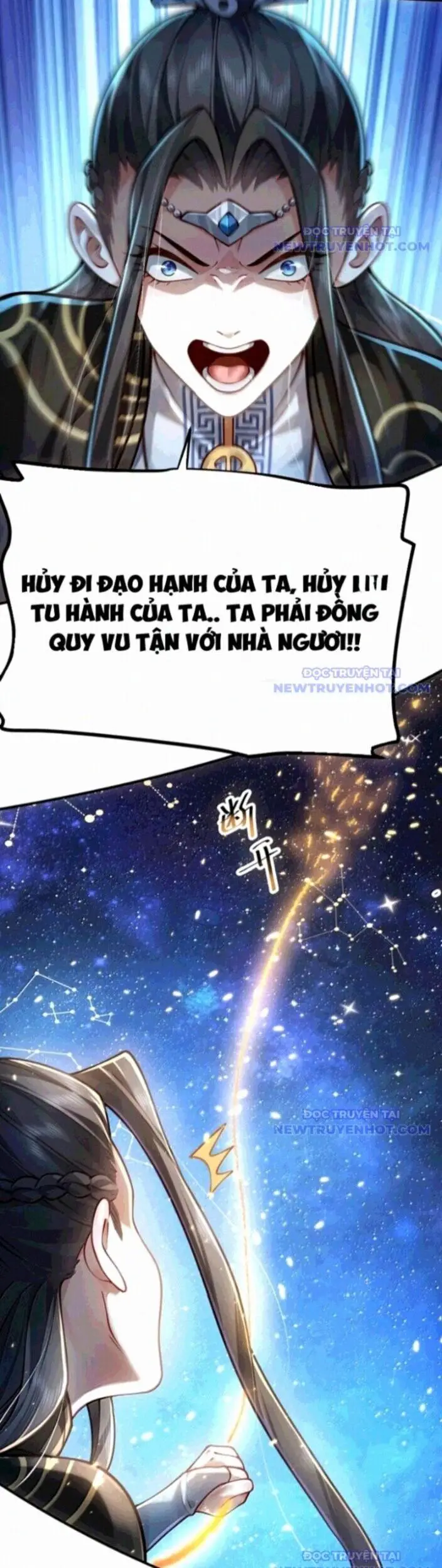 Bói Toán Mà Thôi, Cửu Vĩ Yêu Đế Sao Lại Thành Nương Tử Ta?! Nettruyen ZZZ Chương 73 Page 10