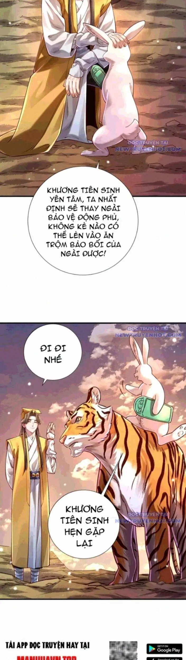 Bói Toán Mà Thôi, Cửu Vĩ Yêu Đế Sao Lại Thành Nương Tử Ta?! Nettruyen ZZZ Chương 73 Page 15