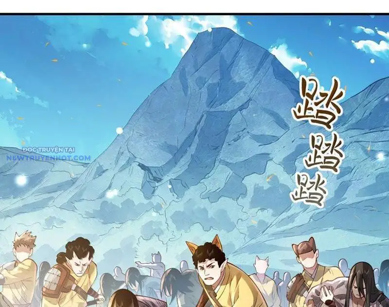 Bói Toán Mà Thôi, Cửu Vĩ Yêu Đế Sao Lại Thành Nương Tử Ta?! Nettruyen ZZZ Chương 57 Page 6
