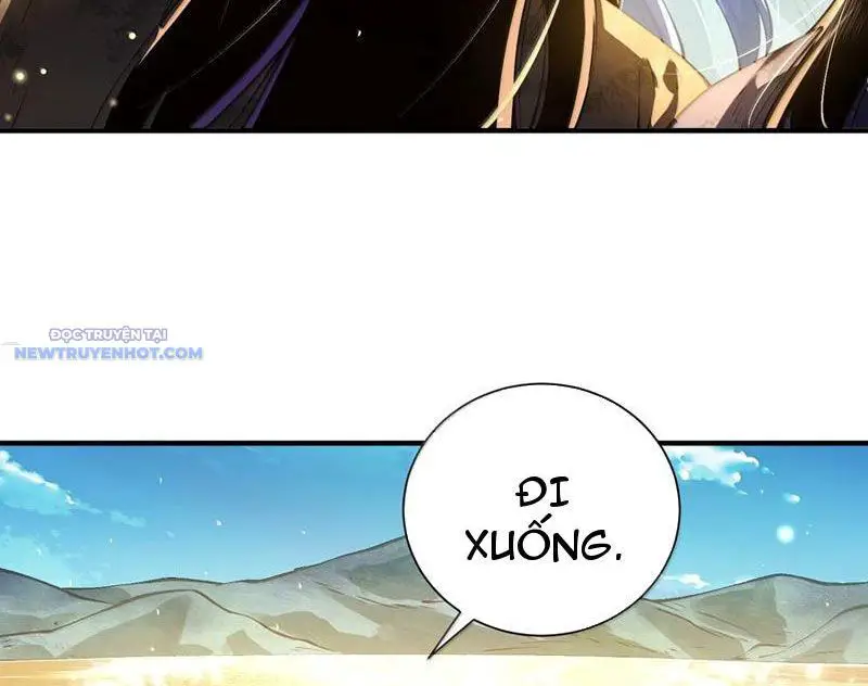 Bói Toán Mà Thôi, Cửu Vĩ Yêu Đế Sao Lại Thành Nương Tử Ta?! Nettruyen ZZZ Chương 57 Page 13