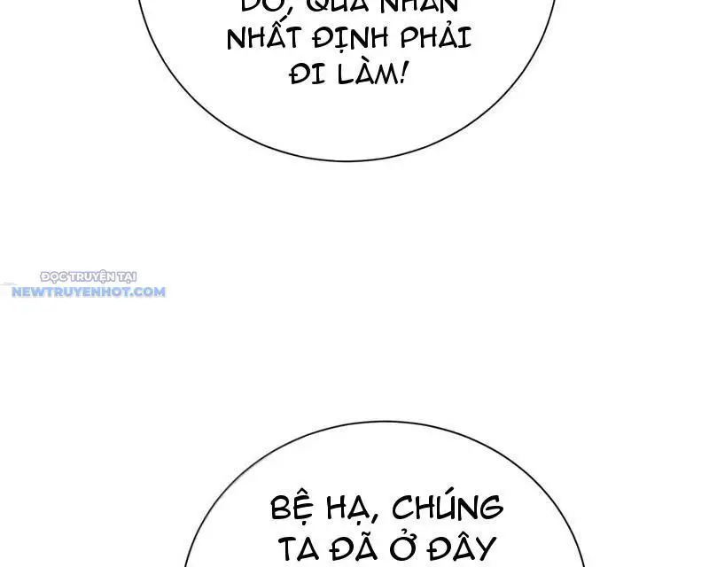 Bói Toán Mà Thôi, Cửu Vĩ Yêu Đế Sao Lại Thành Nương Tử Ta?! Nettruyen ZZZ Chương 57 Page 51